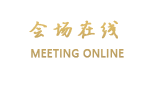青岛维多利亚商务公寓